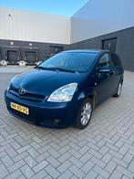 Toyota Corolla Verso 1.8 Vvt-i  Dynamic 5P 2007 Blauw, 4 cilinders, 129 pk, Blauw, Origineel Nederlands