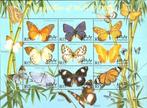 2000 Malediven Fauna Insecten Vlinders en Motten Sheet 1, Ophalen of Verzenden, Postfris, Dier of Natuur