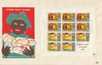 Blok met Kinderzegels 1965, Postzegels en Munten, Brieven en Enveloppen | Nederland, Verzenden, Envelop