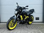 Yamaha Mt-07 MOTO CAGE /35kw/bj 2018/8600km/NIEUWSTAAT, Motoren, Motoren | Yamaha, Naked bike, 12 t/m 35 kW, Particulier, 2 cilinders