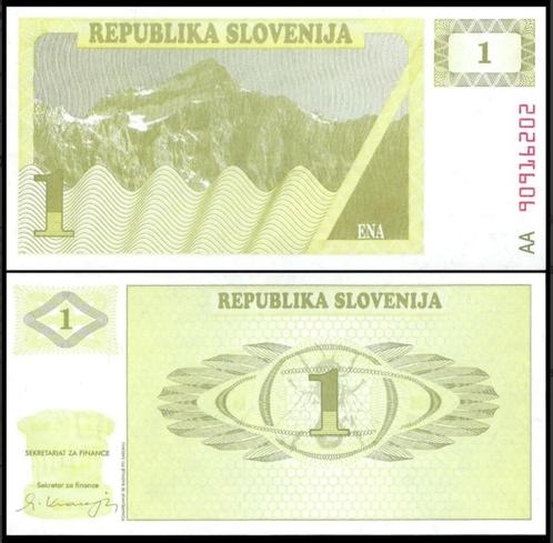Slovenia 1990, 5 verschillende bankbiljetten (UNC), Postzegels en Munten, Bankbiljetten | Europa | Niet-Eurobiljetten, Setje, Overige landen