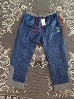 Nike Air Jordan Clot Woven Pants Broek, XL, Nieuw New, Maat 56/58 (XL), Zo goed als nieuw, Algemeen, Verzenden