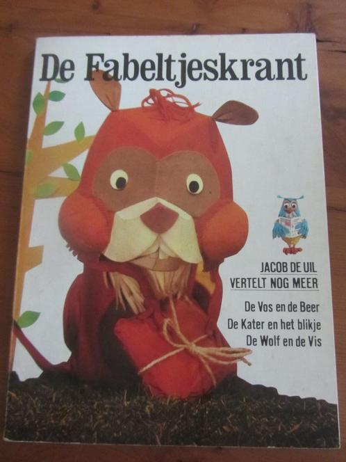 Oude boeken, kinderboeken leesboekje oa Fabeltjeskrant 70 jr, Antiek en Kunst, Antiek | Boeken en Bijbels, Ophalen of Verzenden