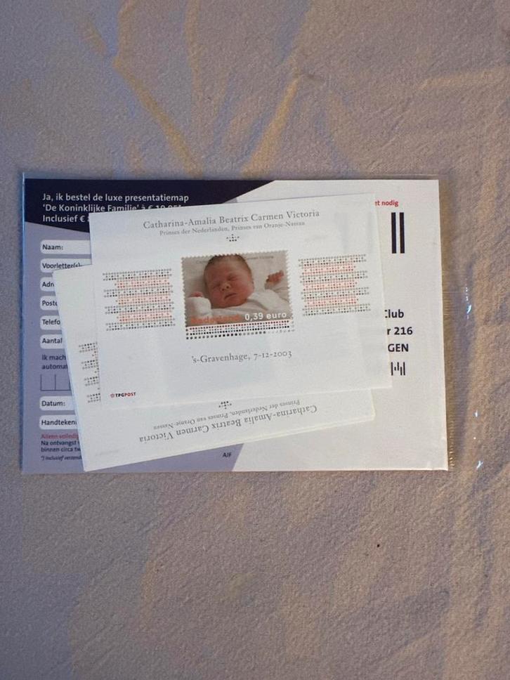 Prinses Amalia geboorte zegel TPG Post 2004, Postzegels en Munten, Postzegels | Nederland, Postfris, Na 1940, Ophalen of Verzenden
