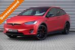 Tesla Model X Performance Ludicrous 7p. | NAP | | Trekhaak |, Automaat, Gebruikt, Beige, 7 stoelen