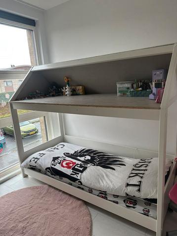 Bed van het merk NOUS beschikbaar voor biedingen