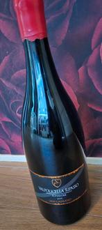 Valpolicella ripasso doc superiore San cassiano 2019, Ophalen, Nieuw, Italië, Rode wijn