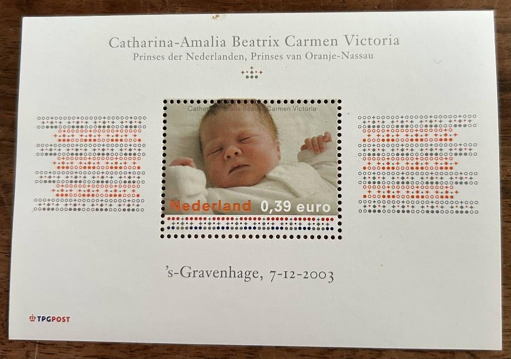 Prinses Amalia - Geboorte postzegelblok, Postzegels en Munten, Postzegels | Nederland, Ophalen of Verzenden, Na 1940, Postfris