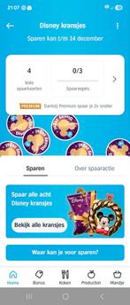 4 volle spaarkaarten ah kerstkransjes, Verzamelen, Supermarktacties, Albert Heijn, Ophalen of Verzenden