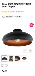 Eglo Plafondlamp - Nieuwstaat!, Huis en Inrichting, Lampen | Plafondlampen, Ophalen of Verzenden, Nieuw, Metaal, Modern
