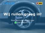 Nissan QASHQAI 1.3 MHEV Xtronic N-Connecta Stoel-/stuur verw, Stof, Overige brandstoffen, Bedrijf, Adaptive Cruise Control