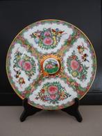 Chinees bord - Famille rose, Antiek en Kunst, Curiosa en Brocante, Verzenden