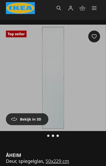 Ikea Pax Spiegeldeur 50x229 cm - afbeelding 2