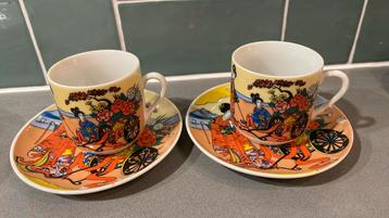 Vintage Kopjes en Schotels met Japans Design beschikbaar voor biedingen