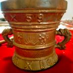 Koper vesel bak, Antiek en Kunst, Ophalen of Verzenden