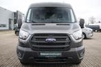 Ford Transit 350 2.0TDCI 130pk L2H2 Trend | Sync 4 12" | Ada, Nieuw, Origineel Nederlands, Te koop, Zilver of Grijs