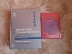 The Foundation of Chinese Medicine, Boeken, Studieboeken en Cursussen, Giovanni Maciocia, Zo goed als nieuw, Alpha, HBO