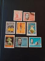 Bolivia Mixkaveltje Luchtpost  #1, Postzegels en Munten, Postzegels | Suriname, Verzenden, Gestempeld