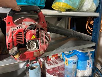 Benzine Bladblazer - EB260BV beschikbaar voor biedingen