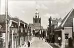 ansichtkaart Overschie, Verzamelen, Ansichtkaarten | Nederland, Verzenden, 1940 tot 1960, Ongelopen, Zuid-Holland