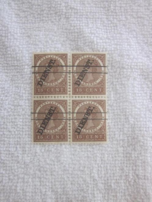 Nederlands Indië Dienst D19a in blok van 4 ongebruikt., Postzegels en Munten, Postzegels | Nederland, Postfris, T/m 1940, Ophalen of Verzenden