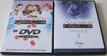 Dvd *** ROZENGEUR & WODKA LIME *** Diverse Seizoenen beschikbaar voor biedingen
