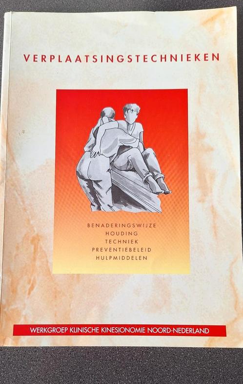 Verplaatsingstechnieken, Boeken, Schoolboeken, Ophalen of Verzenden