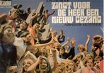Ambassade -Geuzenveld AMSTERDAM Jongerenkoor- 2 fraaie LP's, Gelezen, Ophalen of Verzenden