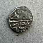 Turkije Ottomaanse rijk Novar akce ah 886 zilver, Verzenden, Midden-Oosten, Zilver