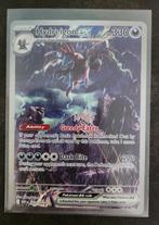 Hydreigon ex 169 White Flare, Ophalen of Verzenden, Nieuw, Losse kaart, Foil