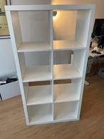 IKEA KALLAX Shelving unit (white x2), Ophalen, 50 tot 100 cm, Zo goed als nieuw, 25 tot 50 cm