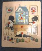 Jip en Janneke Houten Puzzel, Kinderen en Baby's, Speelgoed | Kinderpuzzels, 2 tot 4 jaar, Ophalen of Verzenden, Zo goed als nieuw