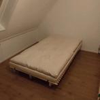 Kodama futon + natuurlatex, Ophalen, Nieuw, Twijfelaar, 200 cm