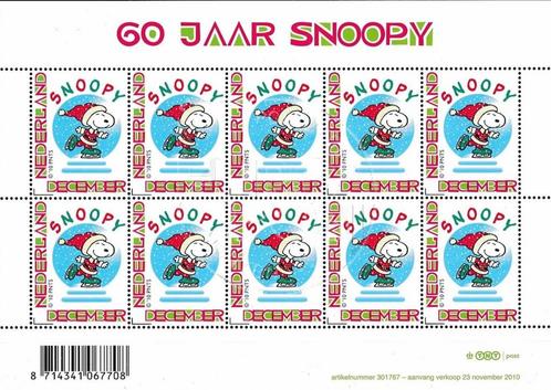 2010 Vel 60 Jaar Snoopy Postfris., Postzegels en Munten, Postzegels | Nederland, Postfris, Verzenden