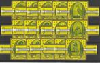 reeks  - 18  uilen   1-15   sigarenbandjes, Verzamelen, Verzenden, Sigarenbandjes