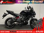 Kawasaki VERSYS 650 LEASE VOORDELIG!, 2 cilinders, Motorrijbewijs A, Bedrijf, Onbekend