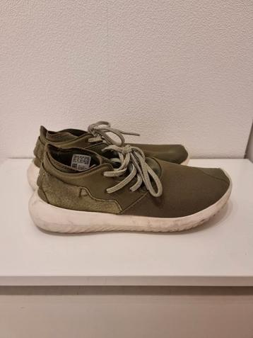 Adidas Originals Tubular Entrap sneakers maat 39 1/3 beschikbaar voor biedingen