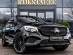 Mercedes GLC-klasse Coupé 350e 4MATIC AMG|PANO|BURMESTER|36, Auto's, Automaat, 1940 kg, Gebruikt, 4 cilinders