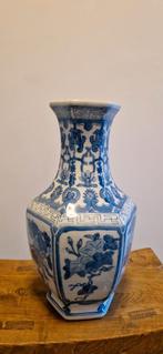 Chinese blauw-witte vaas, Ophalen