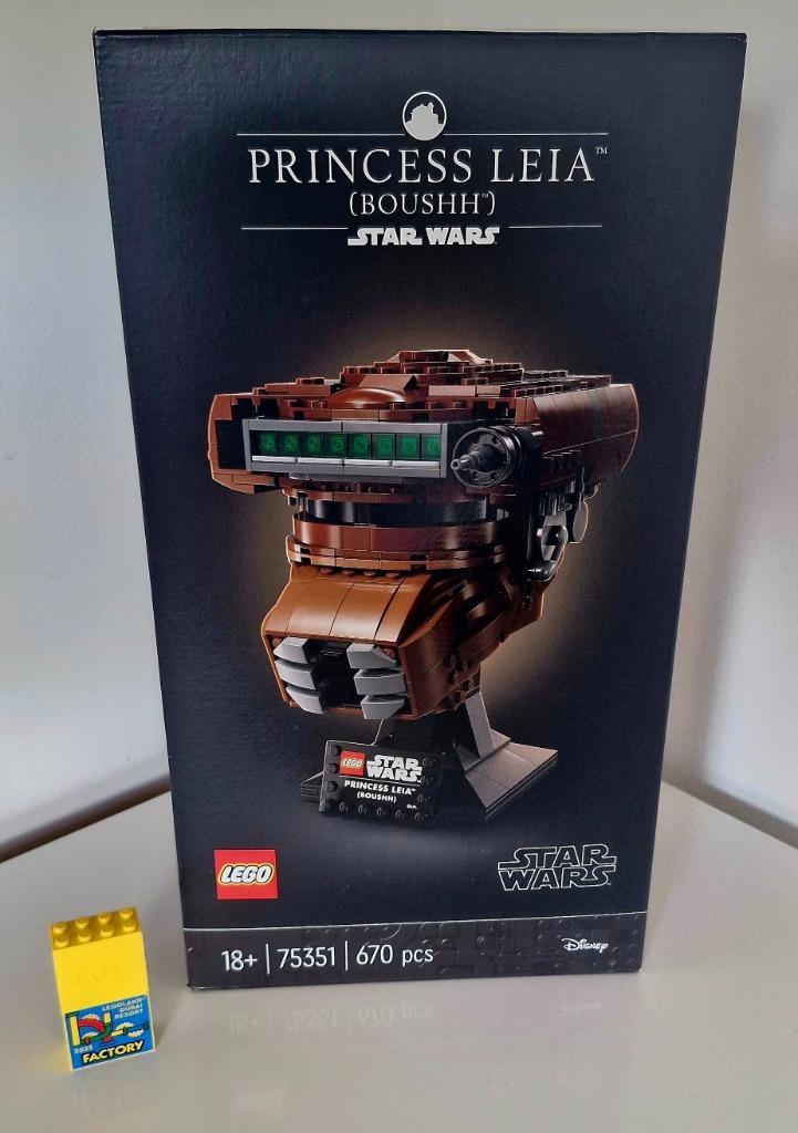 Lego 75351 Star Wars Prinses Leia (Boushh) Helm, Kinderen en Baby's, Speelgoed | Duplo en Lego, Nieuw, Lego, Complete set, Ophalen of Verzenden