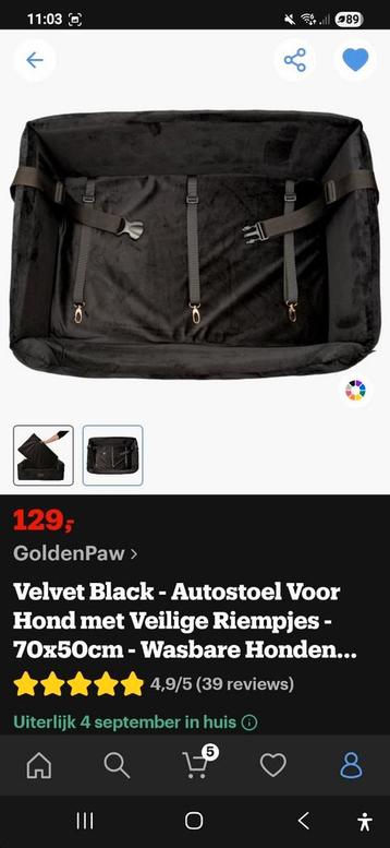 Nieuwe honden autostoel in doos beschikbaar voor biedingen