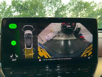 Achteruitrijcamera beschikbaar voor biedingen