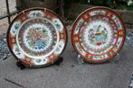 2x Chinese porseleinen wandborden, Ophalen of Verzenden