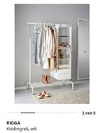 Ikea kledingrek Rigga, Ophalen, Met wielen, Gebruikt