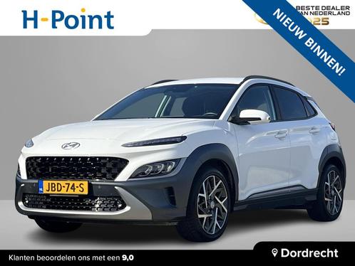 Hyundai Kona 1.6 GDI HEV Automaat X Line | 18'' Bi-color Lmv, Auto's, Hyundai, Te koop, Kona, ABS, Achteruitrijcamera, Airbags