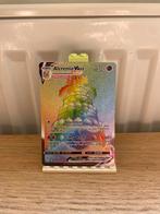 Alcremie Vmax Rainbow 073/072 - Pokemon kaart, Ophalen of Verzenden, Nieuw, Losse kaart, Foil