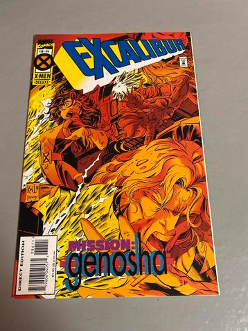 Excalibur #86 beschikbaar voor biedingen