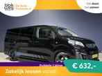 Peugeot Expert 2.0 BlueHDI 177pk Automaat L3H1 € 37.900,00, Auto's, Gebruikt, 4 cilinders, 2000 kg, Zwart