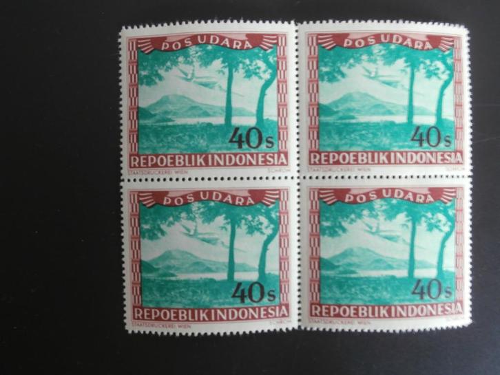 INDONESIE; WEENSE DRUK POS UDARA in blok van 4, Postzegels en Munten, Postzegels | Azië, Postfris, Zuidoost-Azië, Verzenden