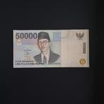 50000 roepie Indonesië #042, Verzenden, Zuidoost-Azië, Los biljet